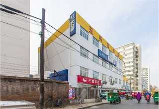 长宁区路基箱铺路钢板