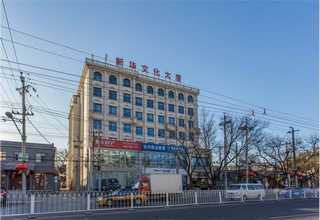 余姚公关活动策划方案