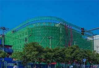 云岩区红模板量大从优