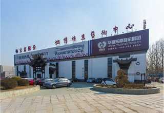 西安钢丝绳胶带剥皮机供应商